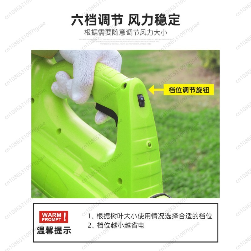 Soprador de Folhas Sem Fio com - Gardening Yard Tools avaliação e preço