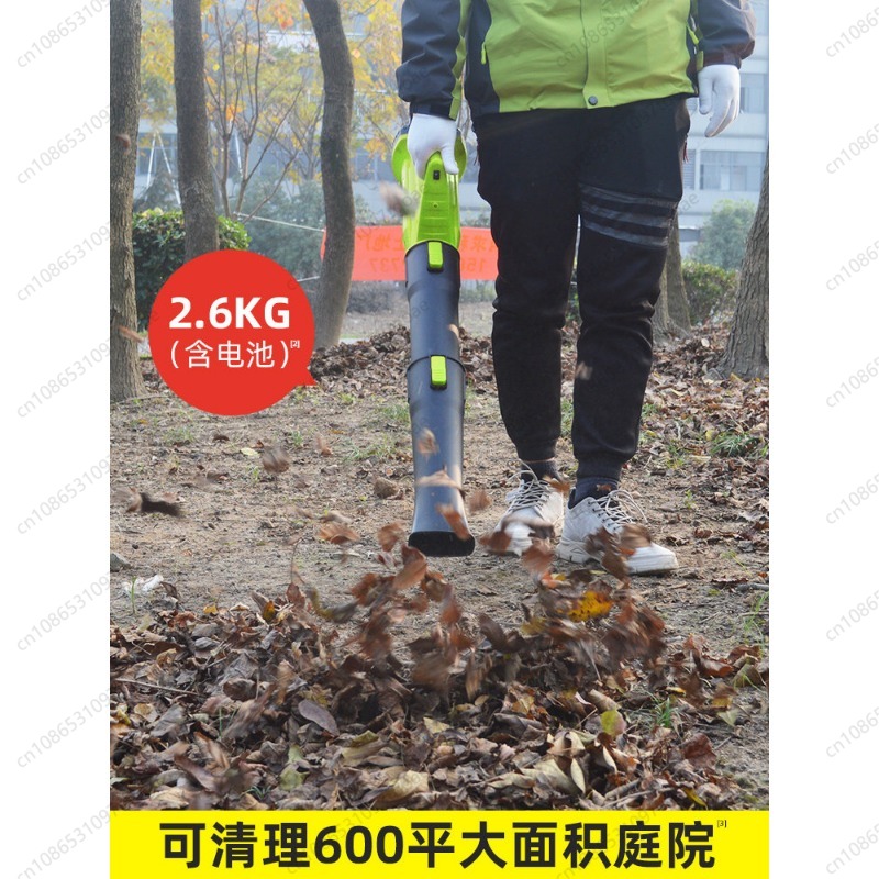 Soprador de Folhas Sem Fio com - Gardening Yard Tools avaliação e preço