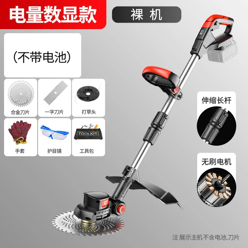 Cortador de Grama Elétrico Sem - Gardening Yard Tools avaliação e preço